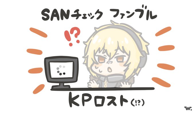 狂気 高画質 のtwitterイラスト検索結果 狂気 高画質 のtwitterイラスト検索結果