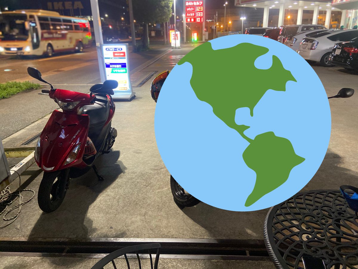 Palumi2605's tweet photo. アドレスv125s 赤色  豊中市 A 5821
フロントのカウル割れてて、後ろにアルパインのステッカーはってるバイクパクられました。
見つからんと思うけど
もし見かけたら そいつ蹴り倒して
でも停めてください。お願いします https://t.co/hlSFdUjkdJ