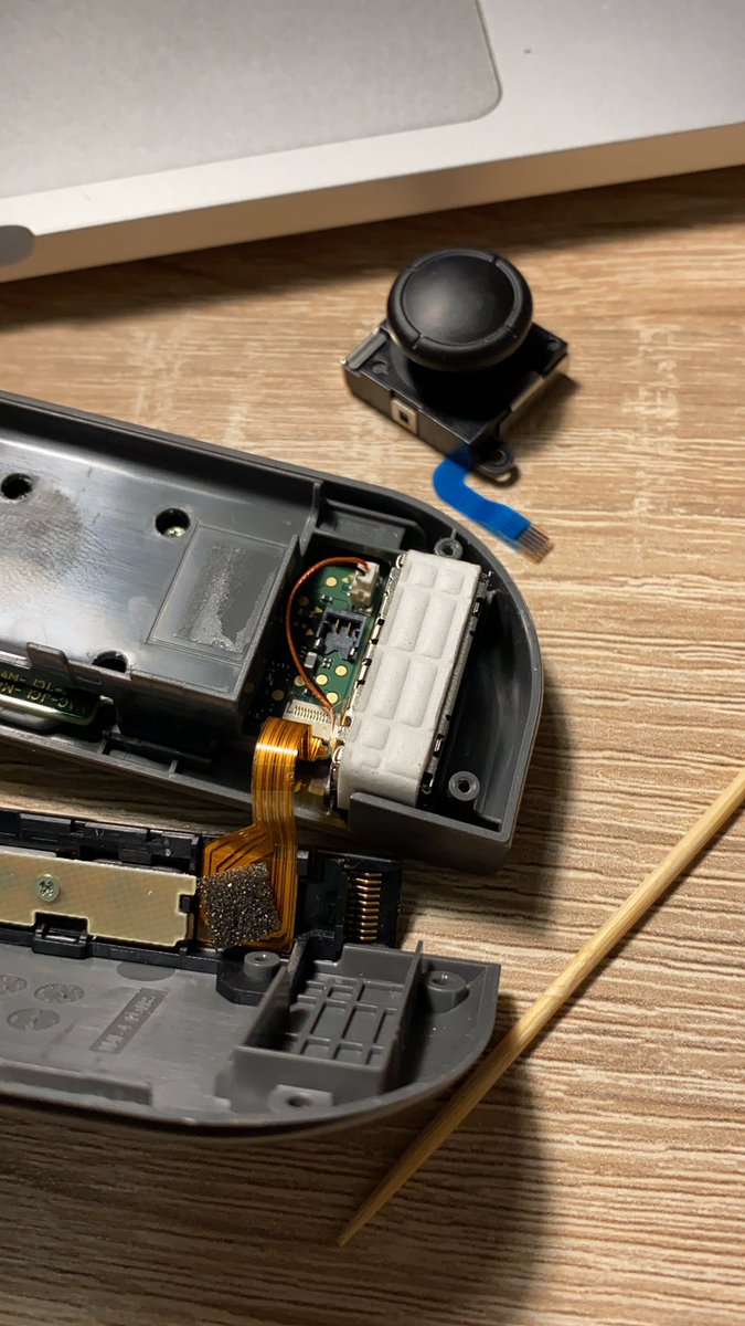 Препарирую joy-con