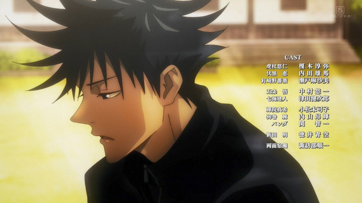 さつき 呪術廻戦 24話 終 感想 共犯 特級呪物の人間と変わらない涙に複雑な心境の虎杖に野薔薇が掛ける言葉よ 仲間 として共に背負うというね そして虎杖と伏黒の 言うな 逆にこれはお互いに 罪意識 を背負わせたくないが故のある意味 共犯