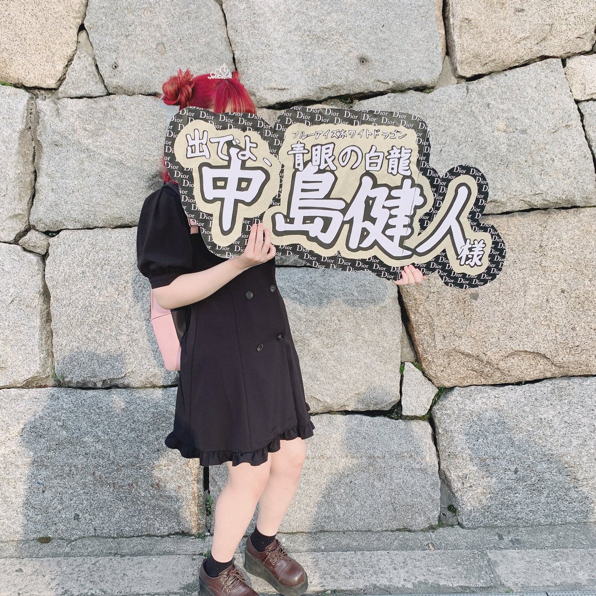 2年ぶりの現場バカ楽しかったけど髪派手すぎて3度見くらいされてた。