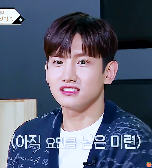 이 세상의 몽글함이 아닌걸요,,, #최강창민 #심창민