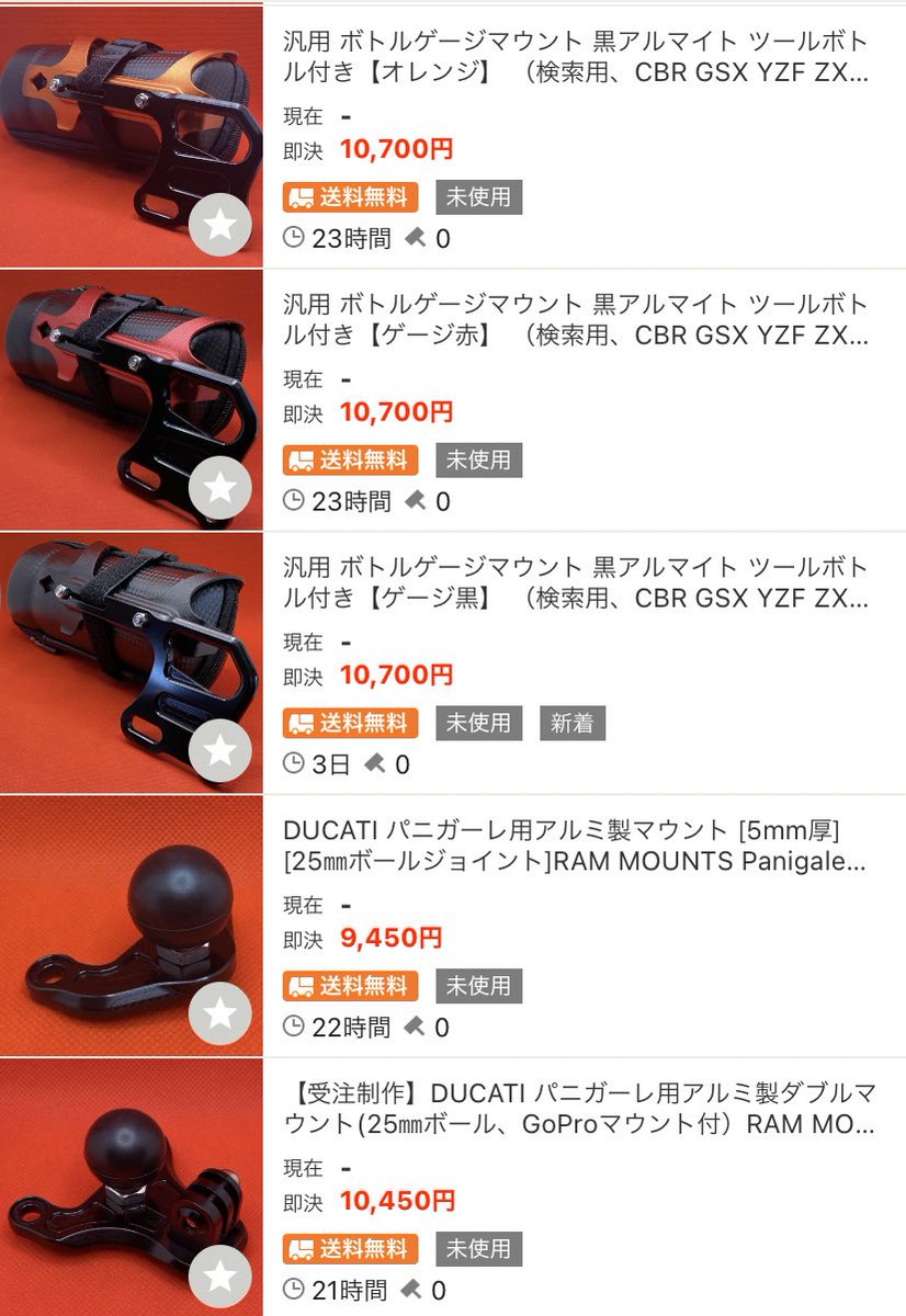 tai-Factory tweet media