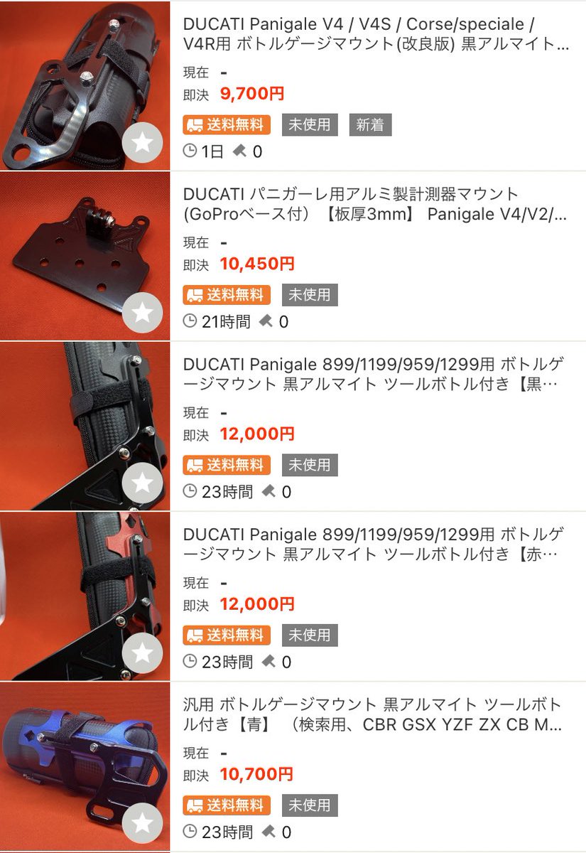 tai-Factory tweet media