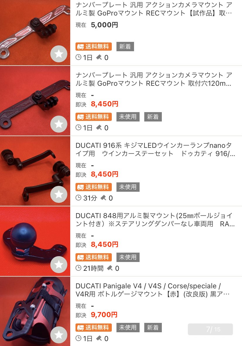 tai-Factory tweet media