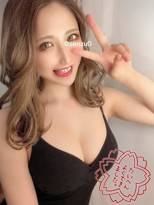 Twitterのコスプレ画像7