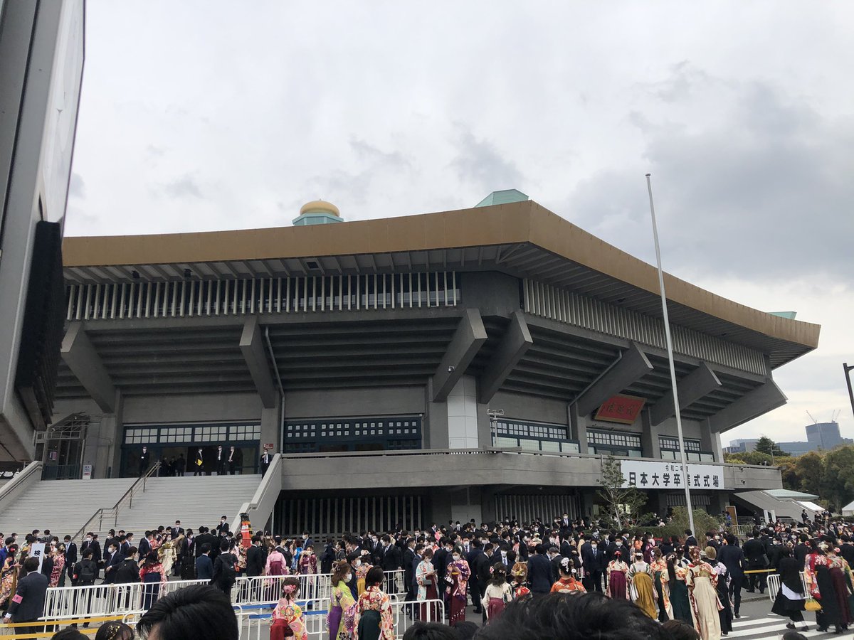 AtRun79's tweet photo. 日本大学 スポーツ科学部 競技スポーツ学科を無事卒業しました！
この4年間はものすごく濃い大学生活にできました。
ここで得たものはどれも価値あるもので、一番の思い出となりました。
東京とはかなり離れた場所に移り住みますが、また戻れる日を楽しみにします。 https://t.co/1IrpQLnopl