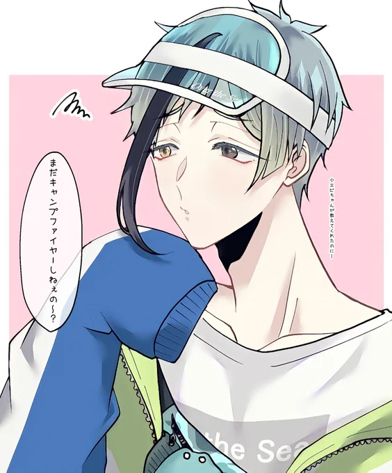 ※微ネタバレ??

?「だってめっちゃ楽しそうじゃん～」

#twstプラス 