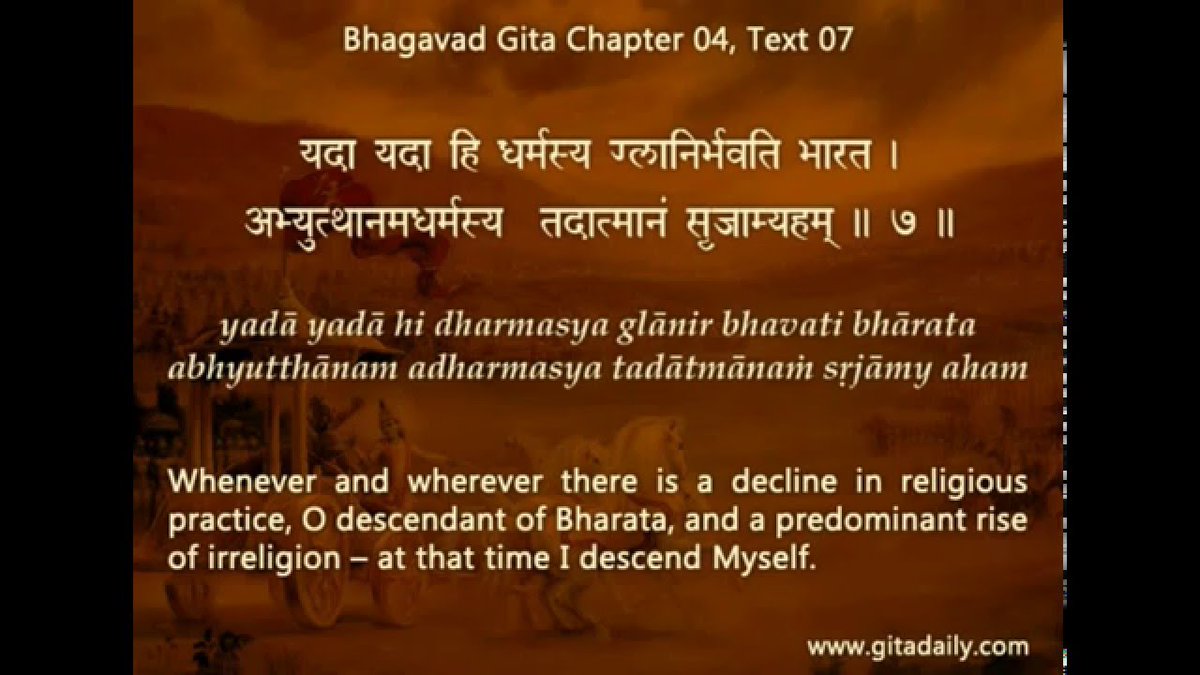 CannaneI's tweet photo. "Whenever and wherever there is a 'decline in religious practice', O descendant of Bharata, and a predominant rise of Irreligion, at that time I descend myself" - Lord Krishna
#BJPatrocities
#MessiahRahul
@RahulGandhi https://t.co/TsIUdHP0qB