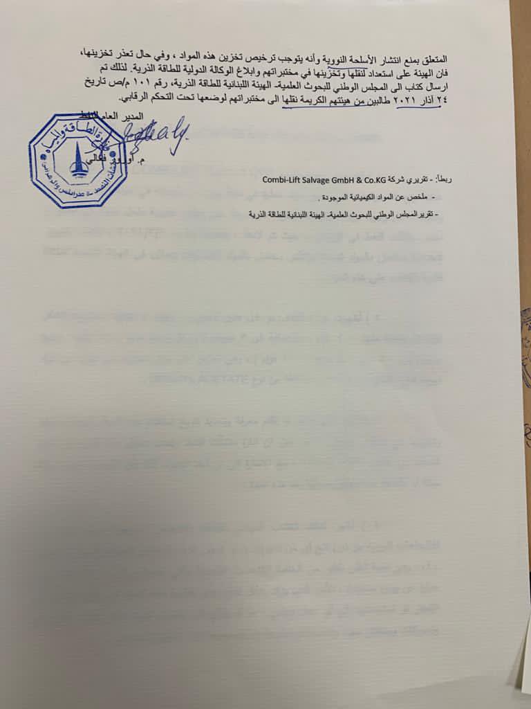 الصورة