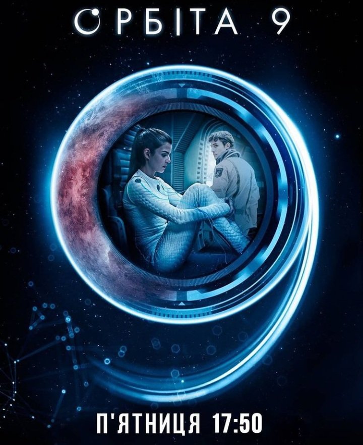 mfvela75's tweet photo. ... esta noche en @Telekanal_K1 #Ucrania... #Orbita9 @ClaraLago1... https://t.co/SXz5SbdhA5 https://t.co/oEOaab0t3h