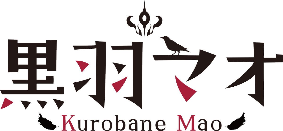 黒羽マオ Banecromoa Twitter