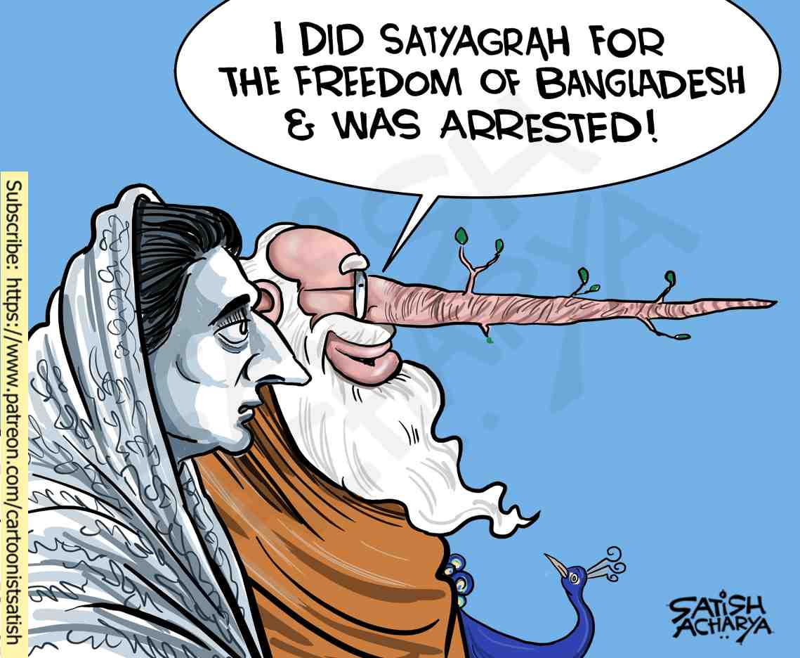 'I did Satyagrah for the freedom of Bangladesh' #Bangladesh #IndiraGandhi
Cartoon done for Patreon subscribers. Subscribe & get the first look of cartoons. patreon.com/cartoonistsati…