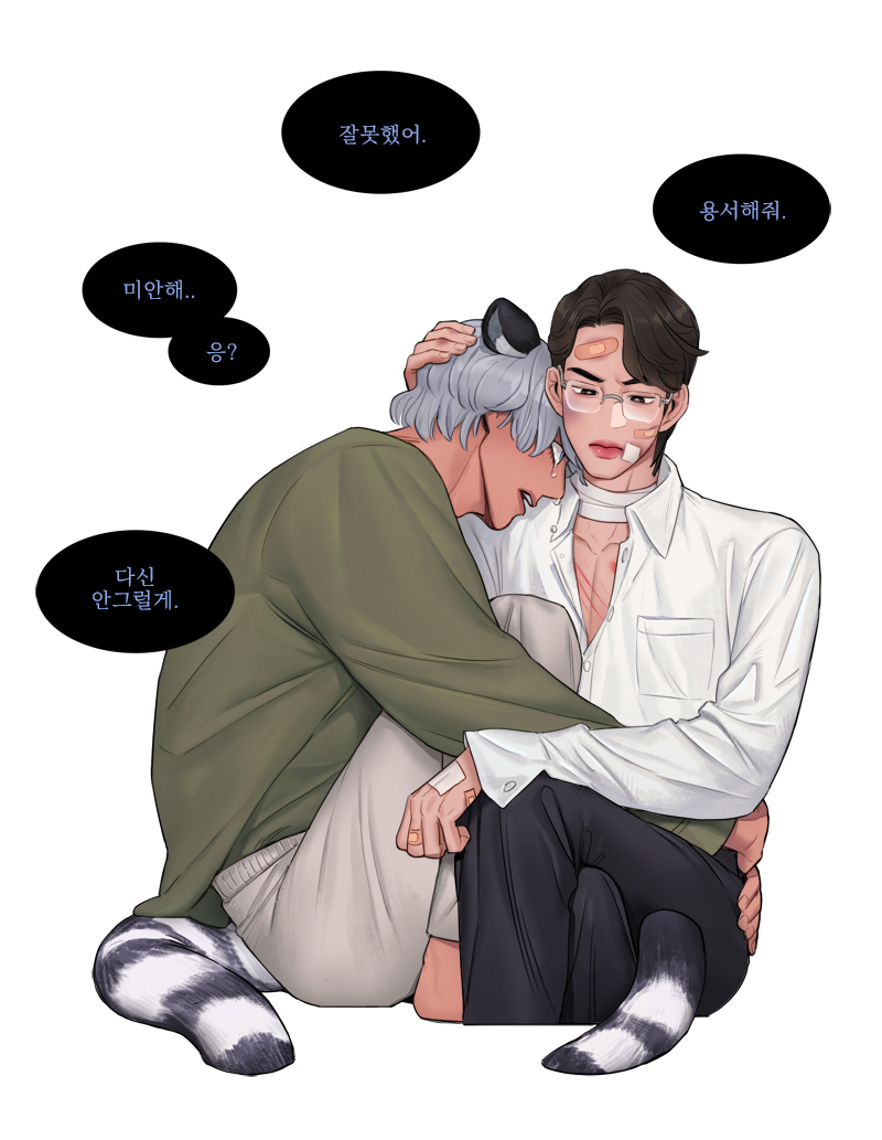 kims_pink's tweet photo. [뷔진]⚠️유혈주의
백호X인간으로 #뷔진수인합작 참여했습니당!
계정주님(@_VJIN_1234_) 열어주셔서 감사해요🙇💗 https://t.co/Sj7fZKjKy2