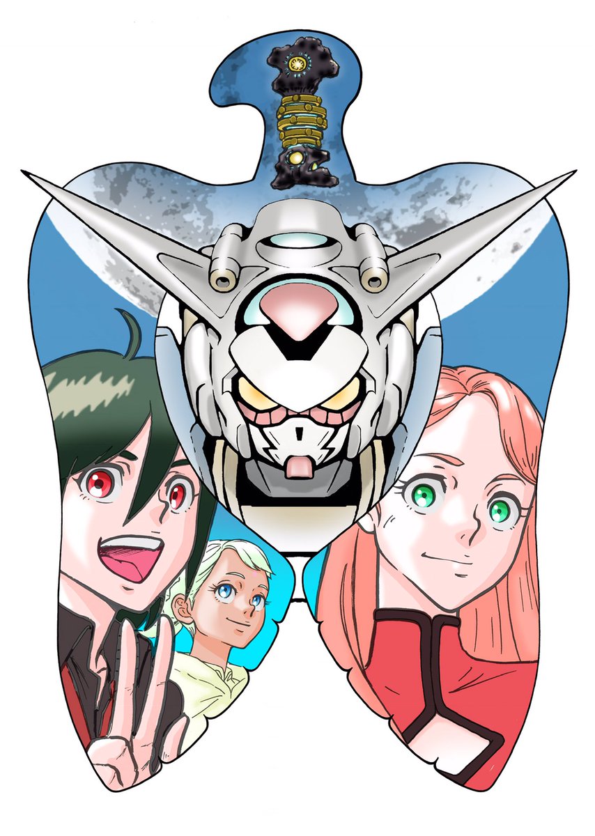 アニ舐めgレコ企画骨子でトワサンガがルナツーだったとはっきり書かれていてやっと腑 青ビト 健やかバイスタンダー Aobito Healthy Bystander のイラスト