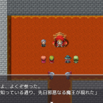 迂闊に話しかけられない？町や人を調べるとネタバレを食らう「ネタバレクエスト」!