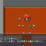 迂闊に話しかけられない？町や人を調べるとネタバレを食らう「ネタバレクエスト」!