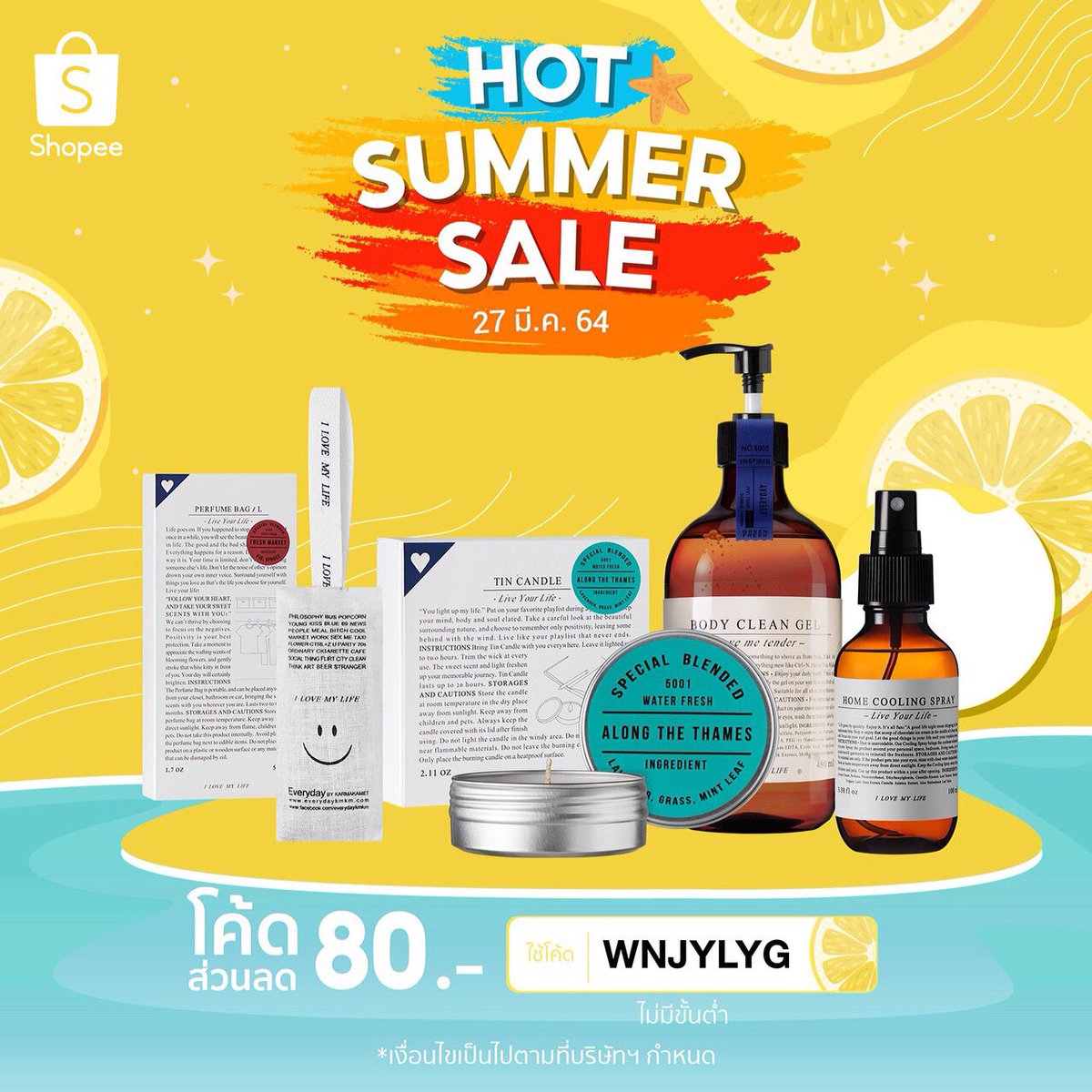 EverydayKmkm's tweet photo. Hot Summer Code for you🔥
ช้อปต้อนรับทริป���ัมเมอร์นี้แบบปังๆ กับสินค้า Everyday kmkm ที่ Shopee
-
WNJYLYG ลดทันที 80.- ไม่มีขั้นต่ำ
BPB6MPV ลดทันที 200.- เมื่อซื้อขั้นต่ำ 500.-
3P2LW5CK รับส่วนลดสูงสุด 50.- เมื่อช้อปขั้นต่ำ 0.-
-
ที่ Shopee https://t.co/Api0lPv2Q8

#Everydaykmkm https://t.co/2YqOTRtS4O
