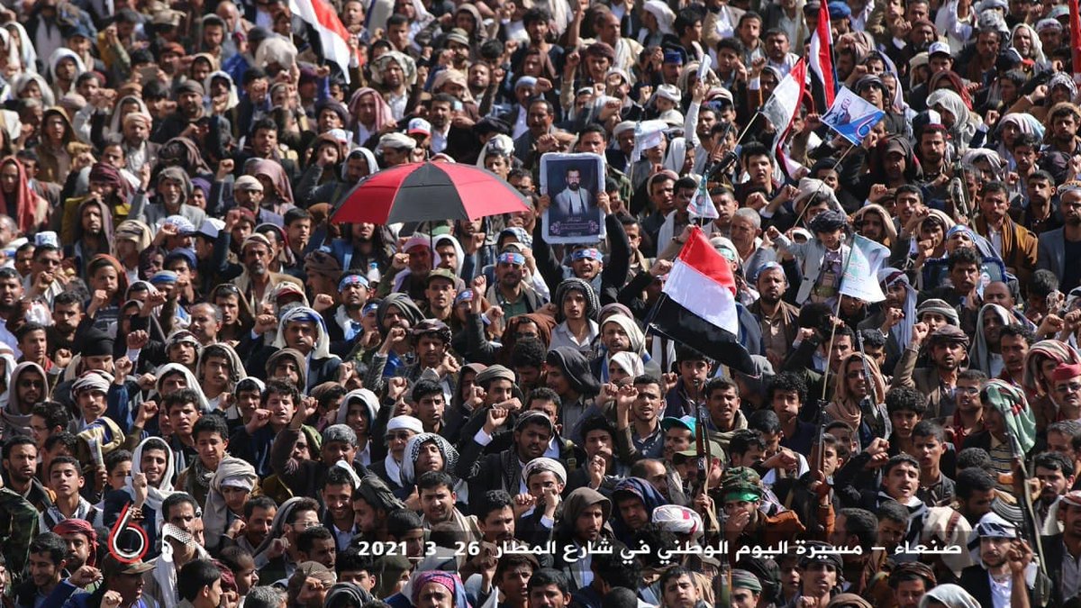 Majidsalman12's tweet photo. 📷 صور جوية من المسيرة الحاشدة بمناسبة #اليوم_الوطني_للصمود في العاصمة #صنعاء 26-03-2021

🔹 https://t.co/uePFdibgTD
