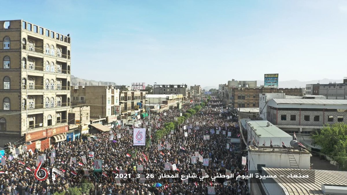Majidsalman12's tweet photo. 📷 صور جوية من المسيرة الحاشدة بمناسبة #اليوم_الوطني_للصمود في العاصمة #صنعاء 26-03-2021

🔹 https://t.co/uePFdibgTD