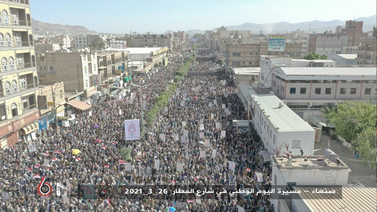 Majidsalman12's tweet photo. 📷 صور جوية من المسيرة الحاشدة بمناسبة #اليوم_الوطني_للصمود في العاصمة #صنعاء 26-03-2021

🔹 https://t.co/uePFdibgTD