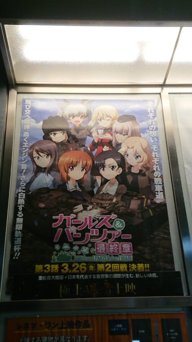 本気鈴さん の最近のツイート 8 Whotwi グラフィカルtwitter分析