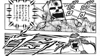 このやる夫スレ まとめてもよろしいですか さん の人気ツイート 2 Whotwi グラフィカルtwitter分析