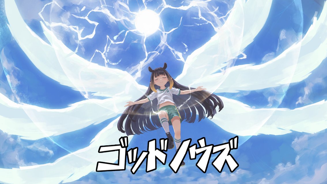 LAING_L_'s tweet photo. Ina ready to shoot.
「Do you know what happens when an angel flaps its wings?」

Inazuma Eleven Afuro Terumi's stunt 「God Knows」recreated.

#inART  #いなート https://t.co/XFG3JDDhwN