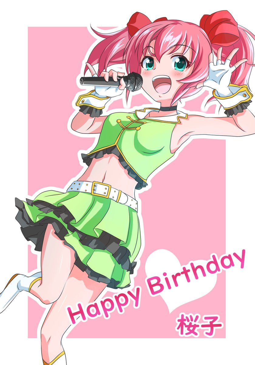 誕生日おめ桜子 アイドル道まっしぐら オルガル2 オルガルイラスト部 フローレンス 閣下 のイラスト