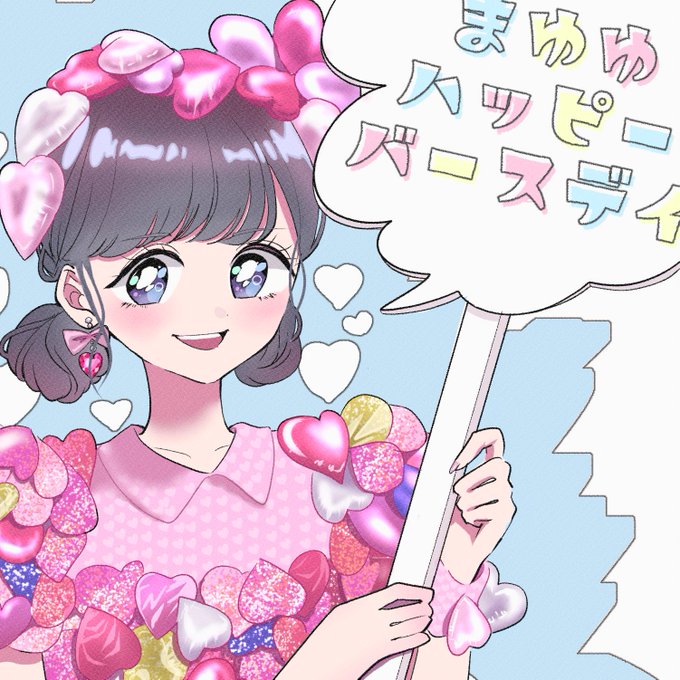 渡辺麻友生誕祭のtwitterイラスト検索結果