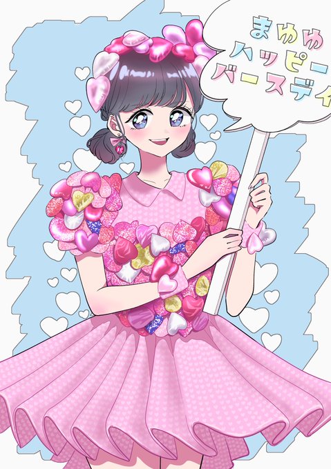 渡辺麻友生誕祭のtwitterイラスト検索結果