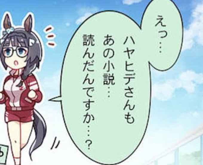 ゼンノロブロイ生誕祭のtwitterイラスト検索結果 ゼンノロブロイ生誕祭のtwitterイラスト検索結果