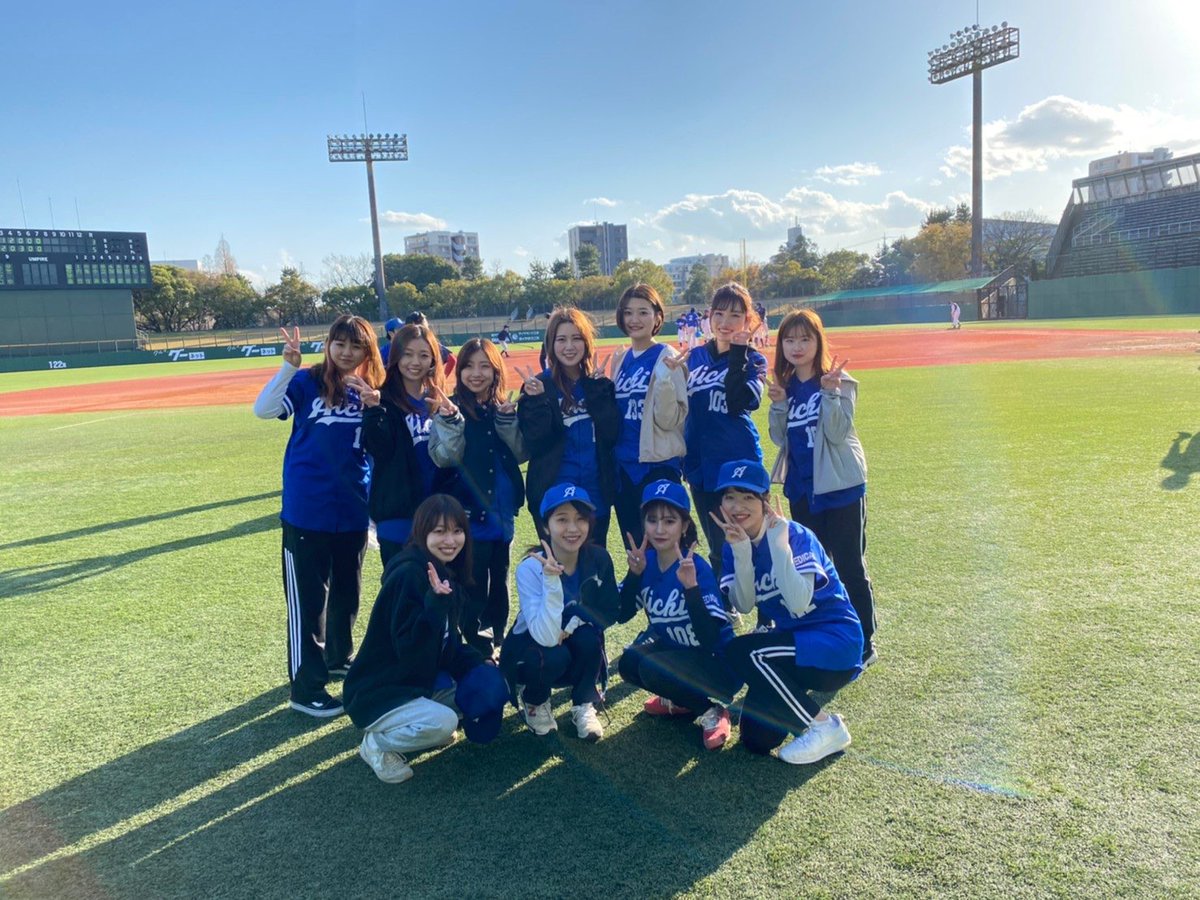 amubaseballteam's tweet photo. 新入生の皆さん、こんにちは！
愛知医科大学　野球部です！⚾️

これから、新歓に向けてたくさん発信していきます！🌸
プレイヤーもマネージャーも大募集中なので、少しでも興味を持った方はDMください！🙆🏻‍♀️ https://t.co/Y7u2emSJOP