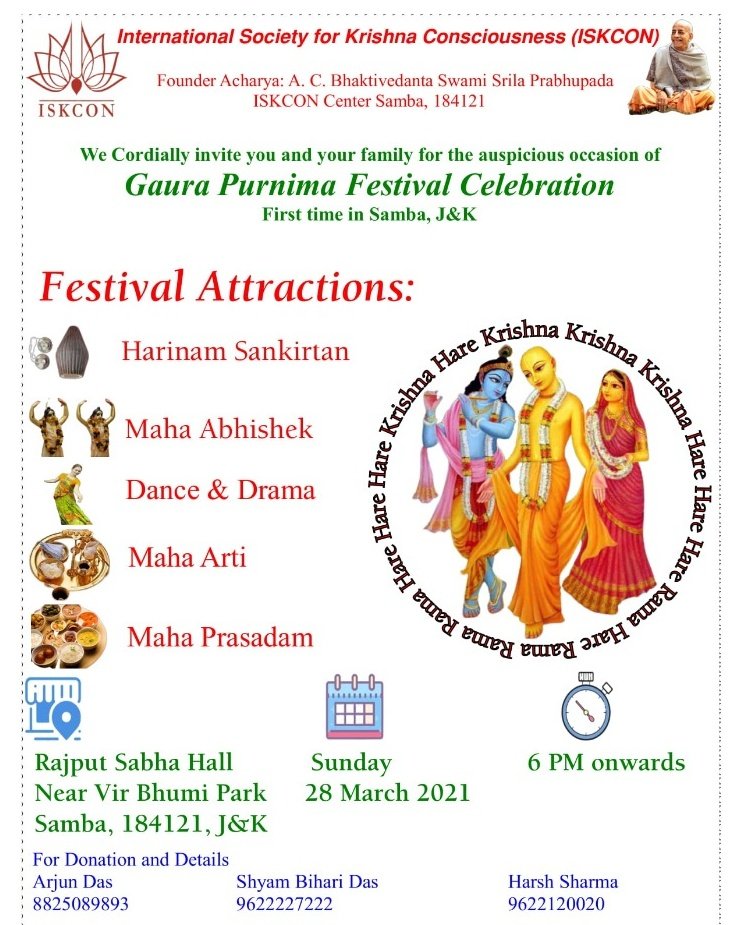 HareSamba's tweet photo. Grand festival at Samba, J&amp;K https://t.co/YlOalYU81G
