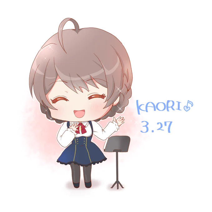 歌織さんの綺麗な歌声がこれからもたくさん聴けますように??
#桜守歌織生誕祭2021
#桜守歌織誕生祭2021 