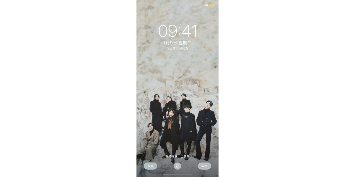 Bts Wallpaper S Tweet Bts Wallpaper Lockscreen Bts加工 Bts壁紙 Bts Btsfanart 방탄소년단 Btswallpapers Btswallpaper 방탄소년단 방탄배경 방탄배경화면 Btslockscreen Jin Suga Rm Jhope V Jimin Jungkook Jjk 防彈少年團