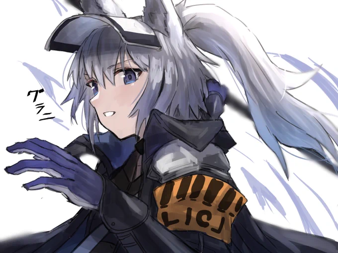 ('ω')グラニrkgk～!?

('ω')実質ウマ娘のイラストを描いていると言っても過言?
#アークナイツ 