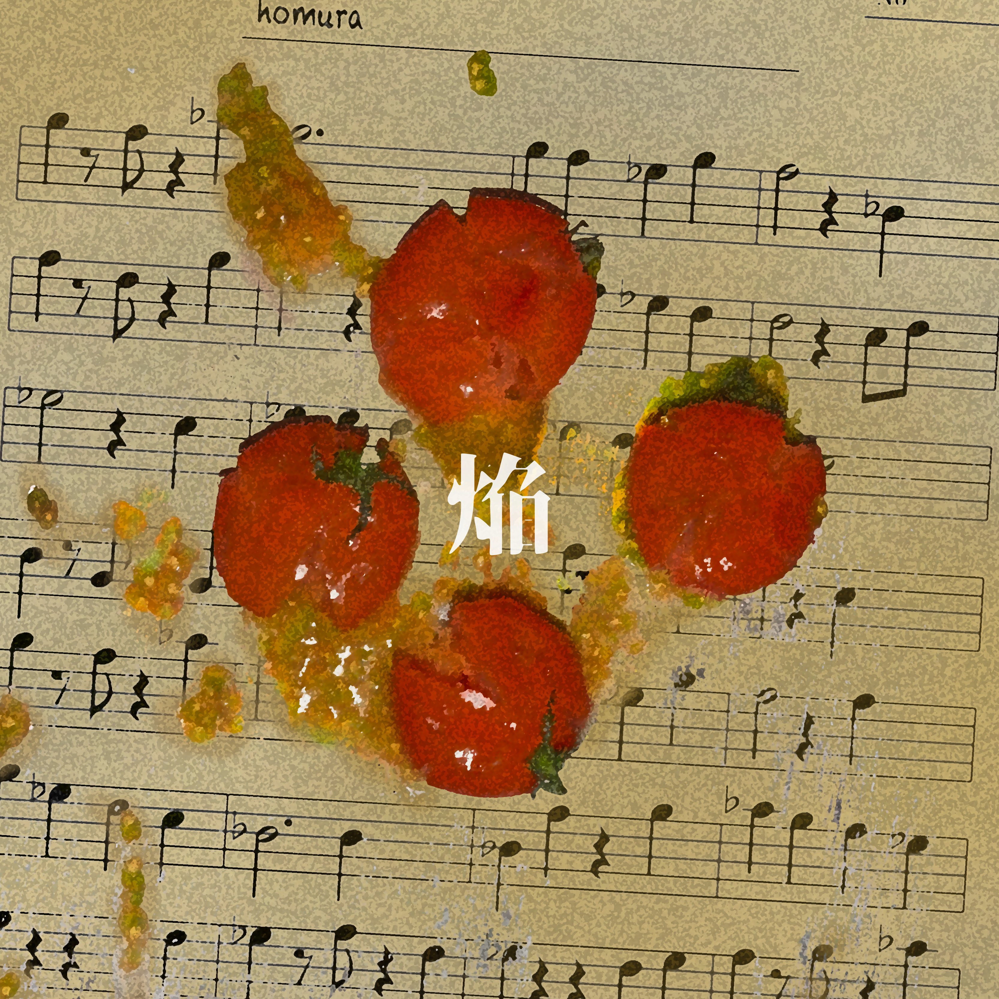 暴想ソプラノバイエルン Bousousopurano Twitter