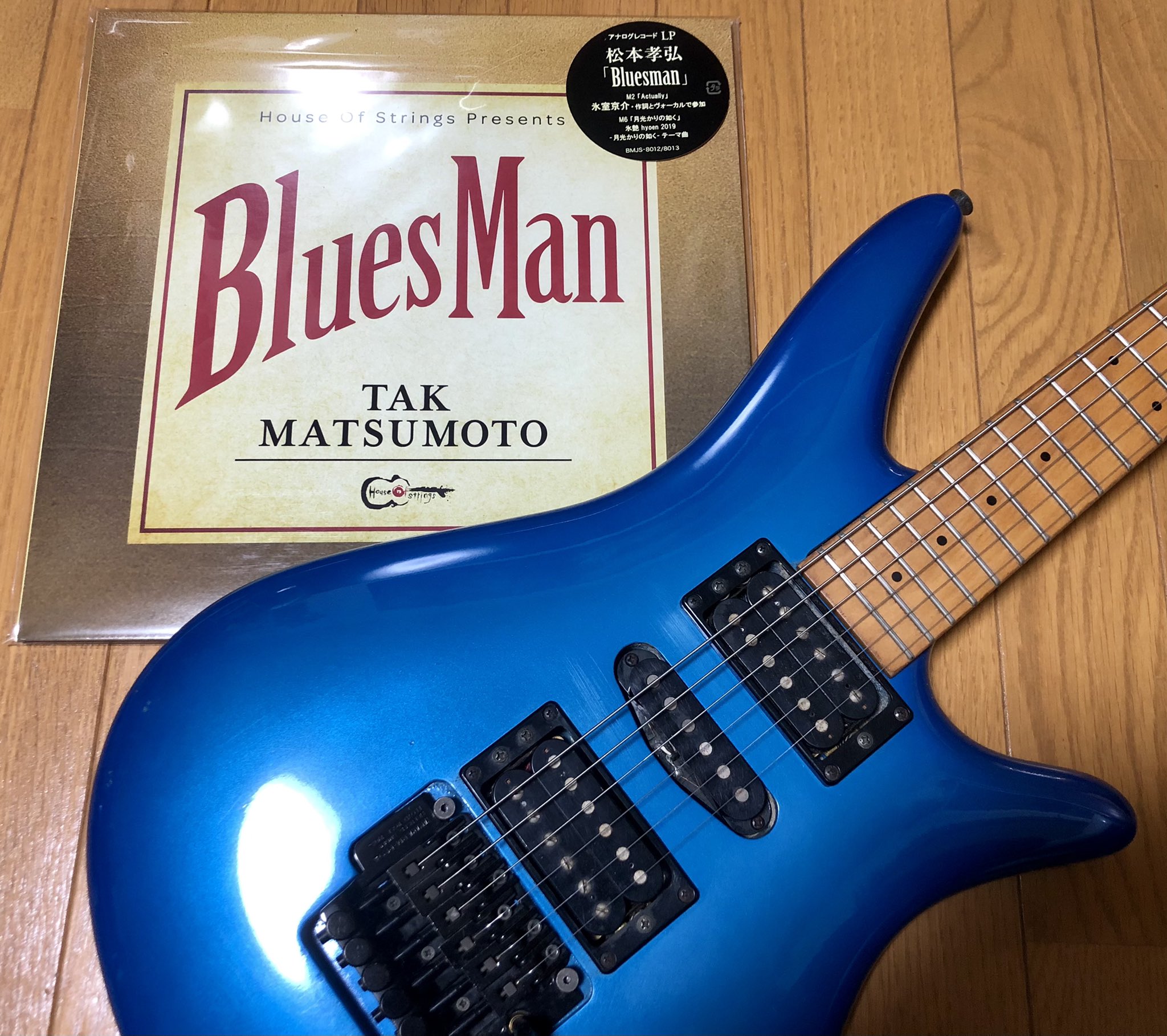 Happy Birthday Dear TAK MATSUMOTO &    