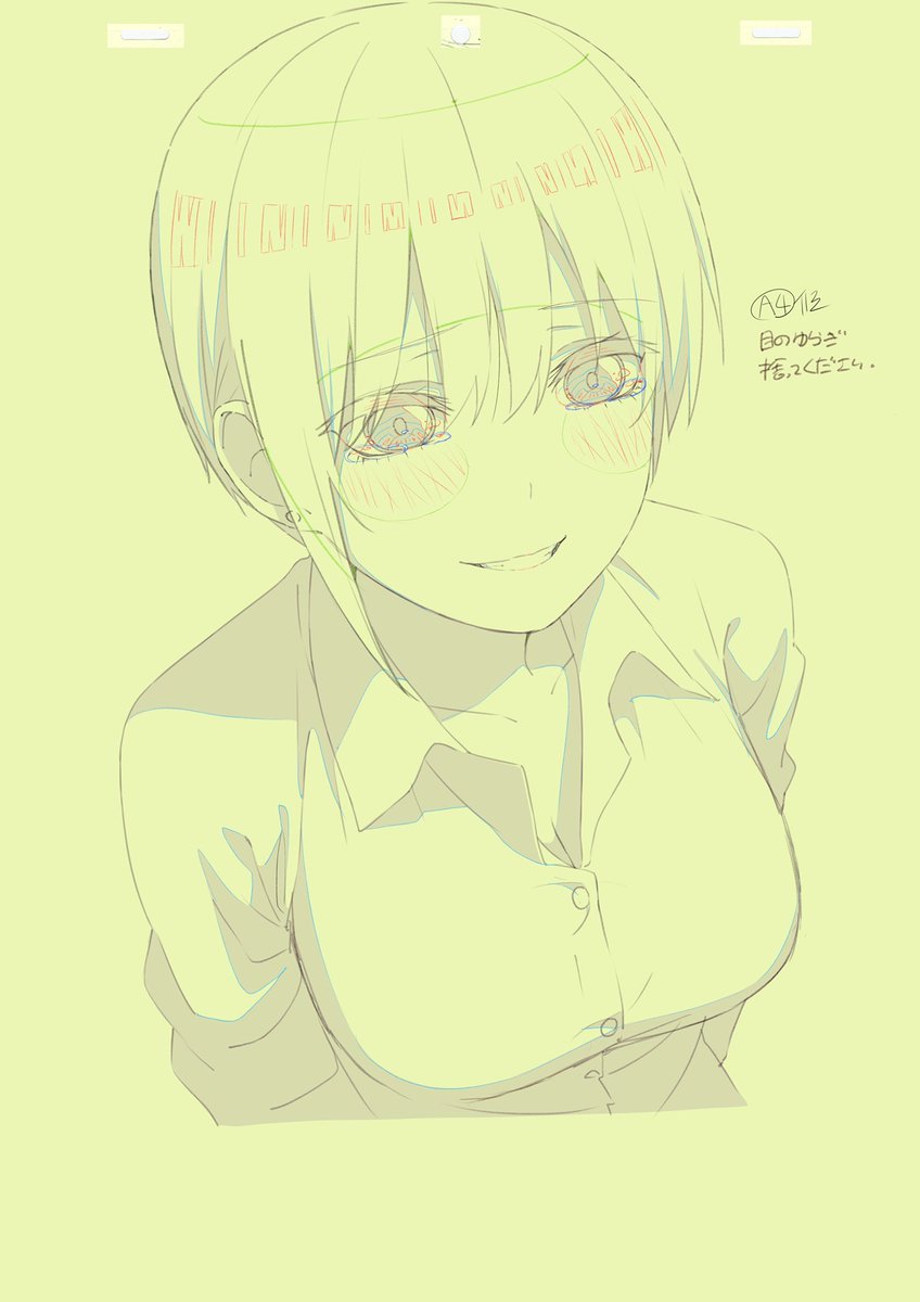がんこchan こちら12話の総作監修正になります 五等分の花嫁 がんこchan こちら12話の総作監修正になります 五等分の花嫁
