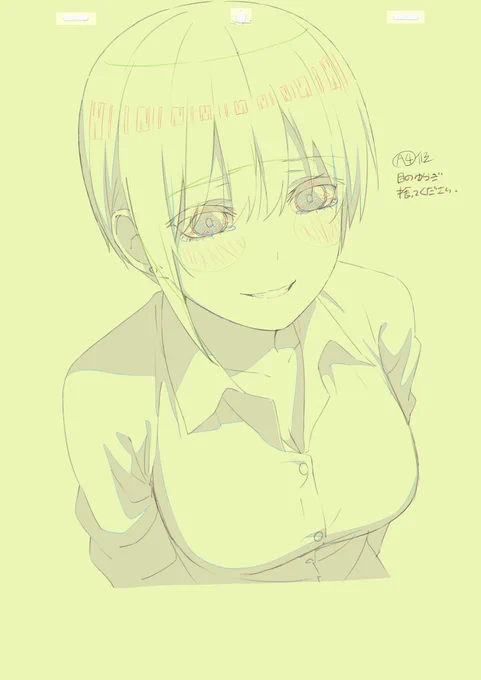こちら12話の総作監修正になります!④

#五等分の花嫁 