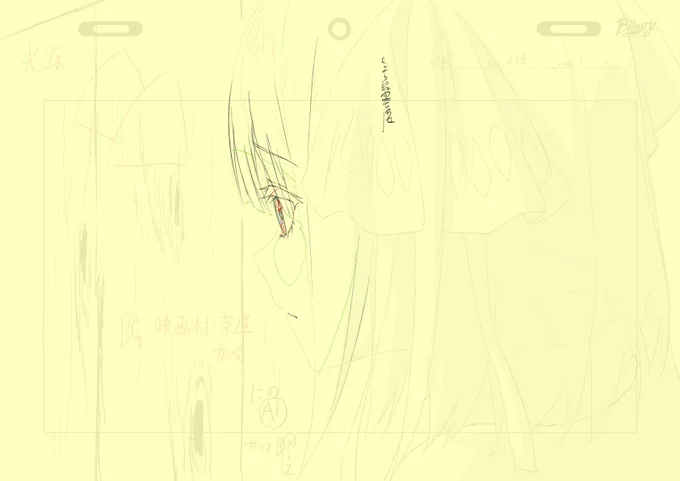 こちら12話の総作監修正になります!④

#五等分の花嫁 
