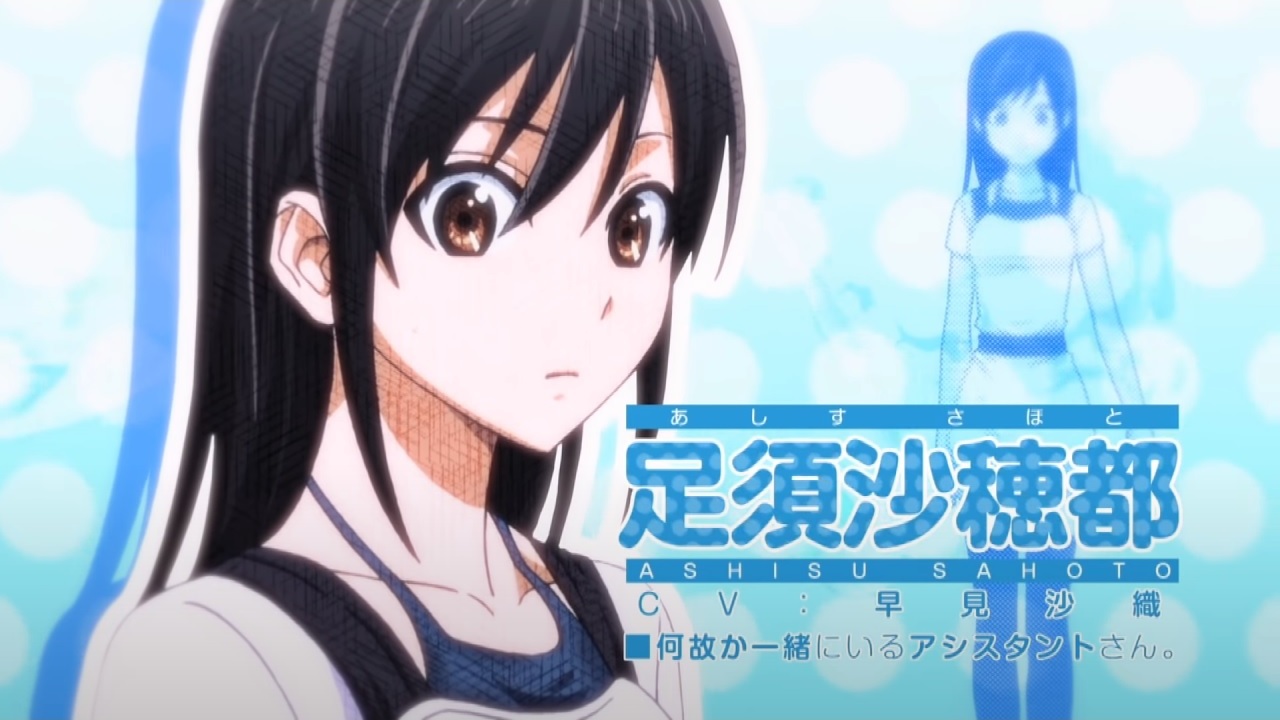 Qcam Noise お誕生日おめでとうございます 足須沙穂都生誕祭21 足須沙穂都誕生祭21 マンガ家さんと アシスタントさんと 足須沙穂都 Cv 早見沙織 足須沙穂都 足須沙穂都生誕祭21 足須沙穂都誕生祭21 Qcam Noise お誕生日おめでとうございます 足須沙穂都生誕祭21 足須沙穂都誕生祭21 マンガ家さんと アシスタントさんと 足須沙穂都 Cv 早見沙織 足須沙穂都 足須沙穂都生誕祭21 足須沙穂都誕生祭21