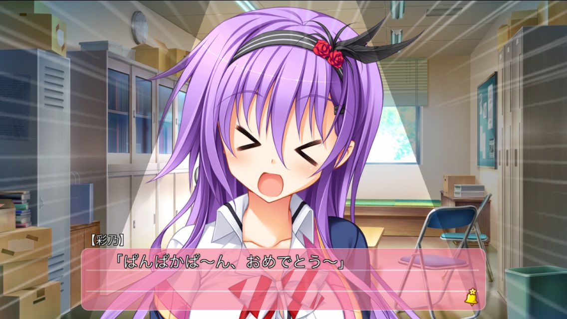 玖音彩乃は俺の嫁 Twitter Search Twitter