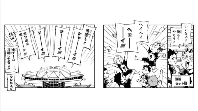 ฟุคุโรดะนิก้อเปนลูกรักเหมือนกันแงงงงงงงงงงงงงงงงงงง ได้ซีนเย้เหมือนครสน.กับเนโกมะด้วยฮืออออน่ารักกกกกกกกกกกกกกกกกกกก ???????????????? 