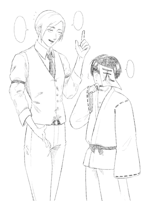 こういうこと???? 