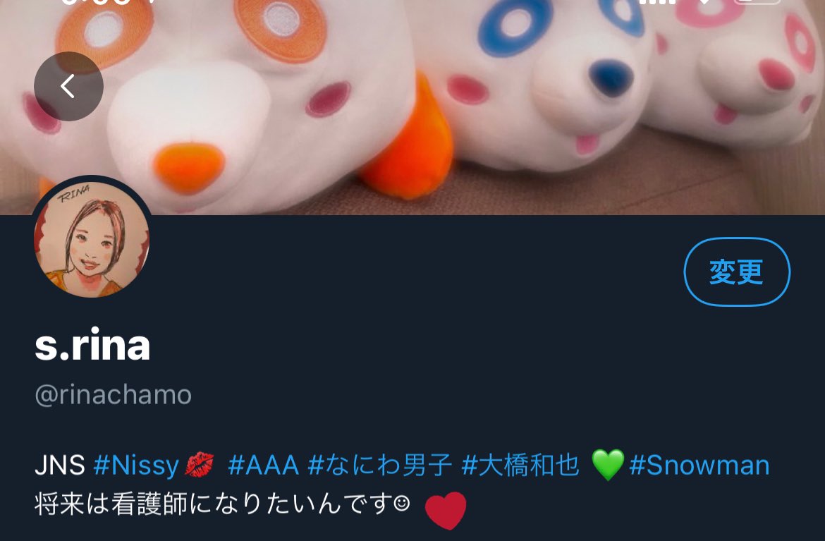 rinachamo's tweet photo. 高校生の時から書いてあった、
『将来は看護師になりたいんです』

やっと今日その夢が叶いました🌸

有言実行できてよかった✌️ https://t.co/yRrEJVotvT