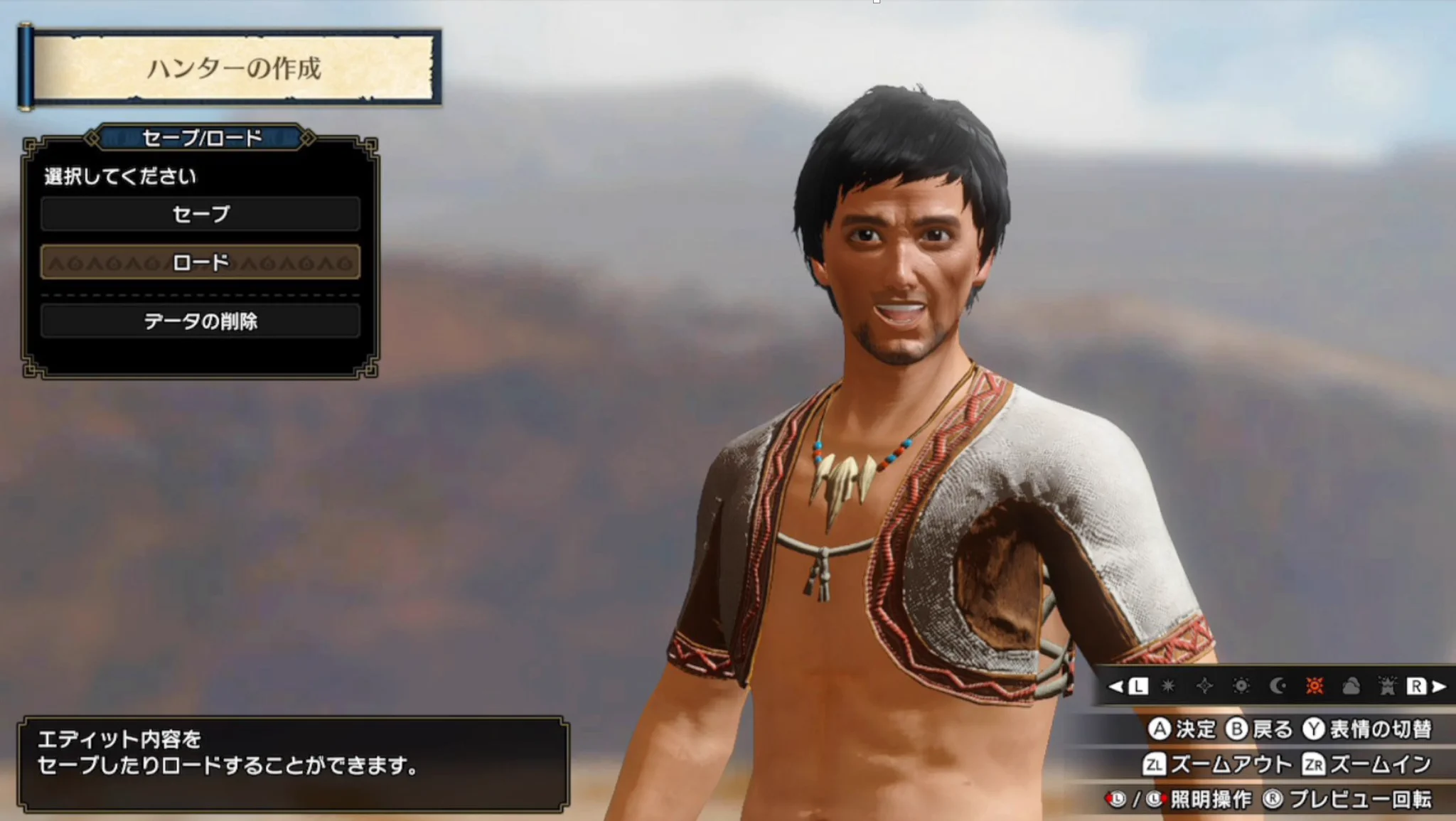 忠実に再現？モンハンライズで阿部寛を再現した結果www