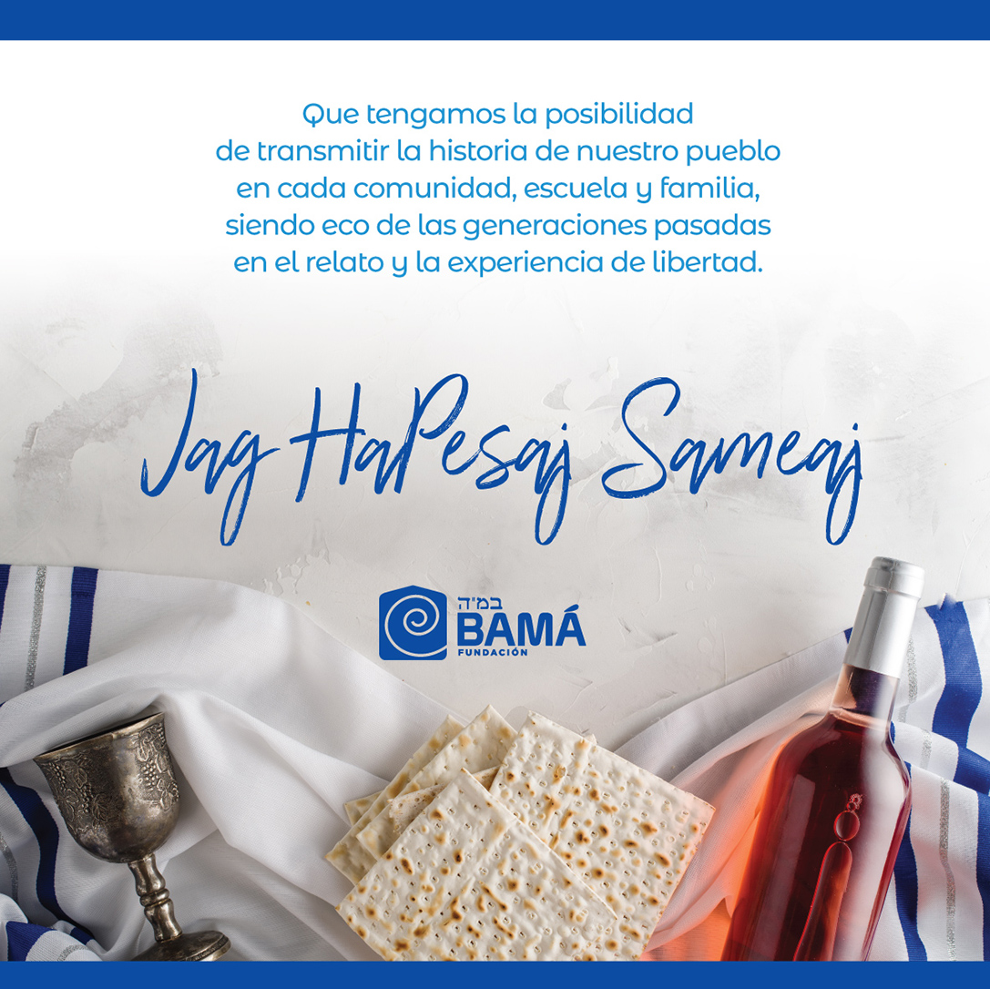 FundacionBAMA's tweet photo. ¡Pesaj Kasher Vesameaj!
#פסח    
#Pesaj
#Passover https://t.co/uw7dpNiaF0