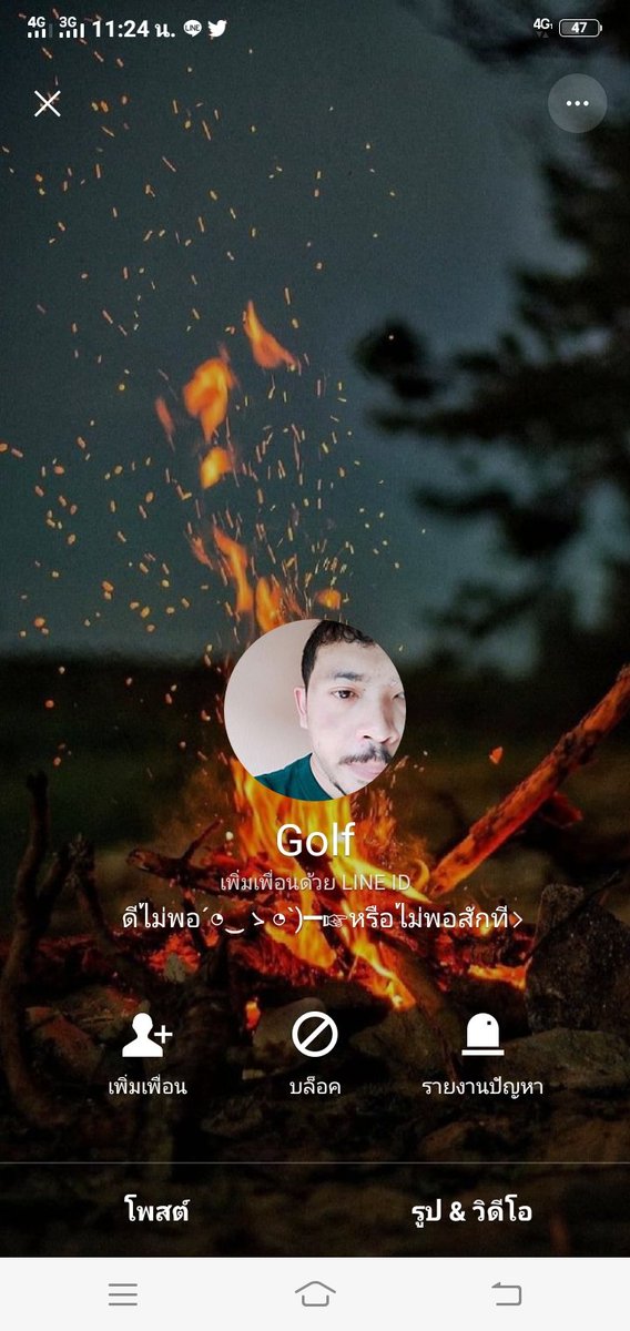 CC40275489's tweet photo. วันนี้เจอแต่เกรียน!!
ไม่สะดวกไม่รุ้จะนัดทำไม นัดแล้วมาไม่ได้ นัดหลอก นัดเกรียนพี่อย่าทำเลยนะคะ เสียเวลาพวกหนู 
#รับงานมหาชัย
#ไซด์ไลน์มหาชัย
#นัดเย็ดมหาชัย
#รับงานบ้านแพ้ว
#รับงานสมุทรสาคร
#รับงานกระทุ่มแบน
#รับงานอ้อมใหญ่
#รับงานอ้อมน้อย https://t.co/k5wYDXM3JG